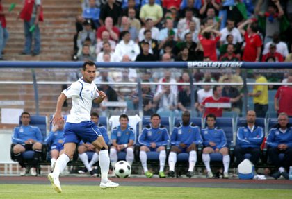 T.Bəhramov adına stadionda avadanlığın qurulması